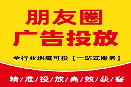 SEM竞价员实战技巧：提升点击率与转化率